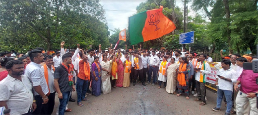 BJP win